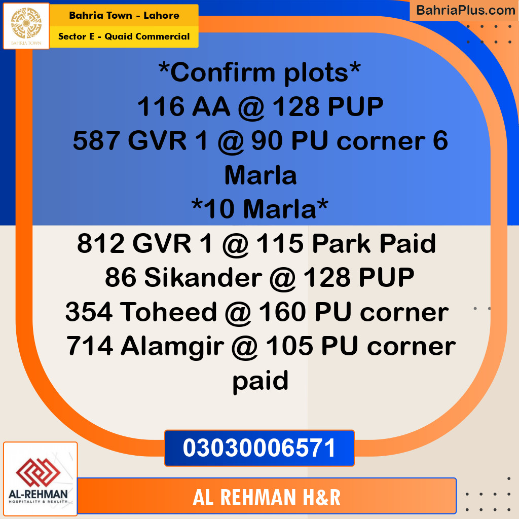 5 Marla Residential Plot for Sale in Sector E - Quaid Commercial -  Bahria Town, Lahore - (BP-351939)