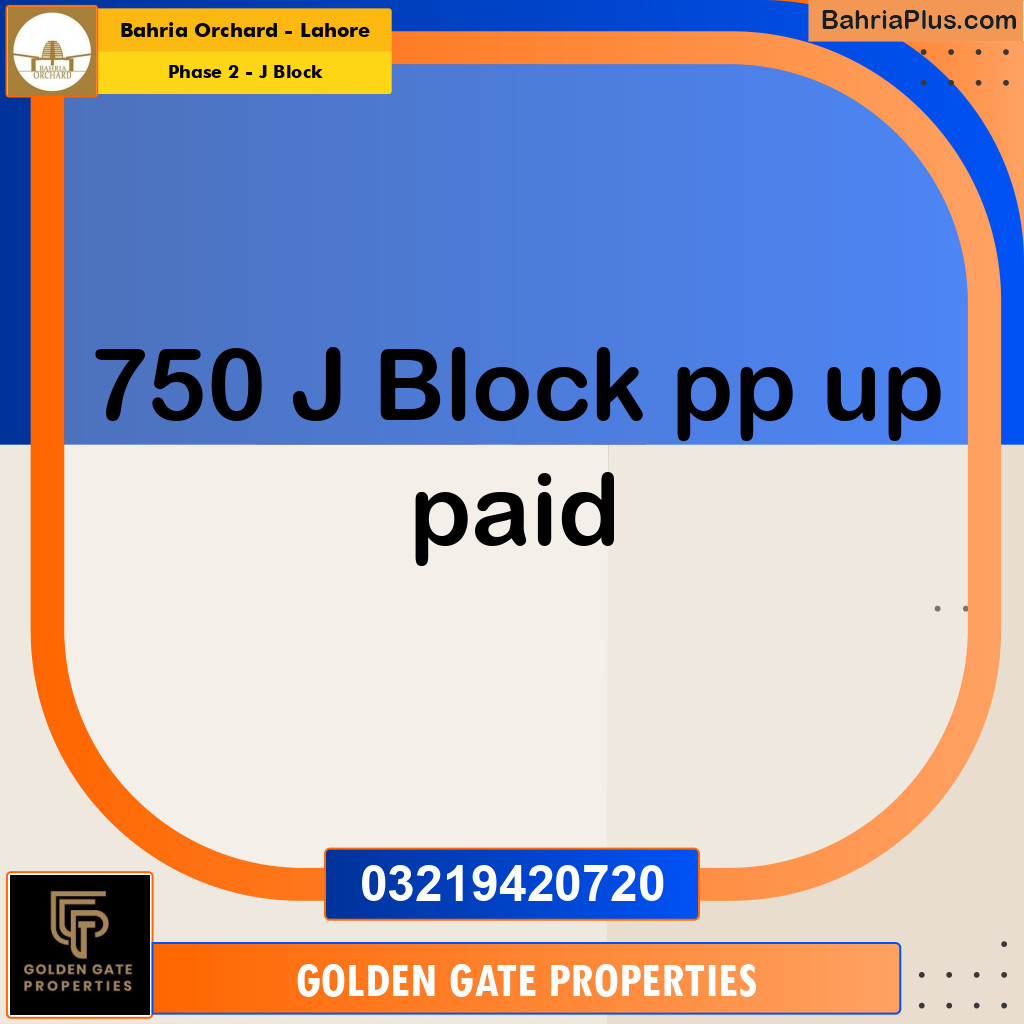 8 Marla Residential Plot for Sale in Phase 2 - J Block -  Bahria Orchard, Lahore - (BP-351978)