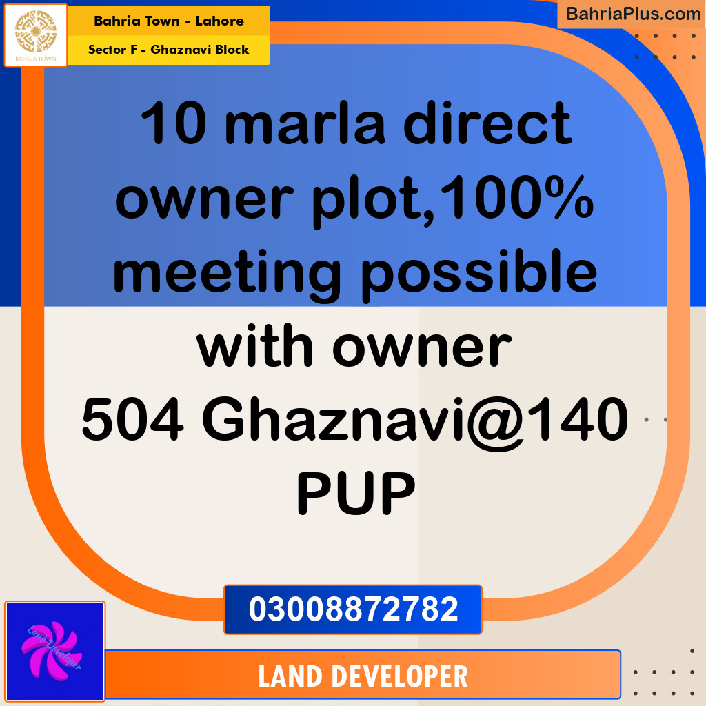 10 Marla Residential Plot for Sale in Sector F - Ghaznavi Block -  Bahria Town, Lahore - (BP-351986)