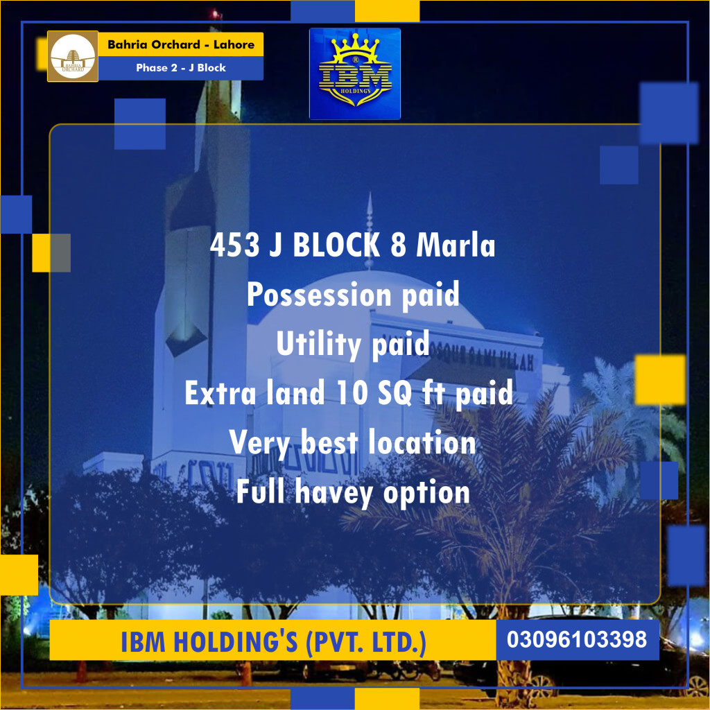 8 Marla Residential Plot for Sale in Phase 2 - J Block -  Bahria Orchard, Lahore - (BP-351999)