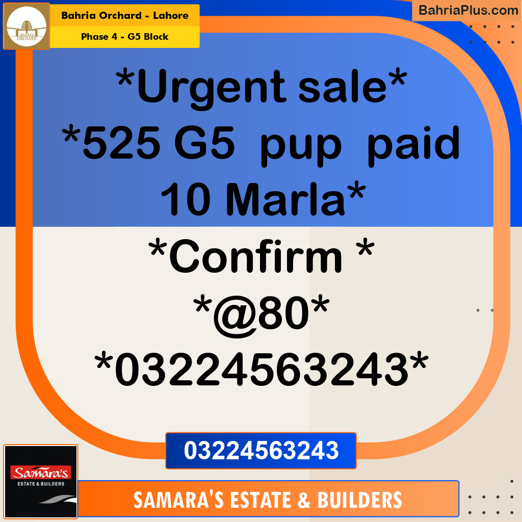 10 Marla Residential Plot for Sale in Phase 4 - G5 Block -  Bahria Orchard, Lahore - (BP-352012)