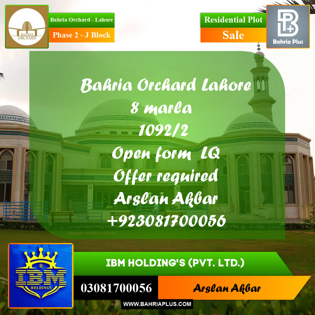 8 Marla Residential Plot for Sale in Phase 2 - J Block -  Bahria Orchard, Lahore - (BP-352020)