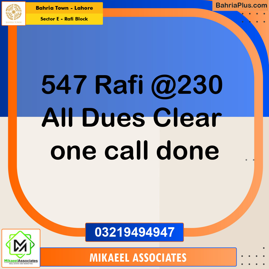 10 Marla Residential Plot for Sale in Sector E - Rafi Block -  Bahria Town, Lahore - (BP-352024)