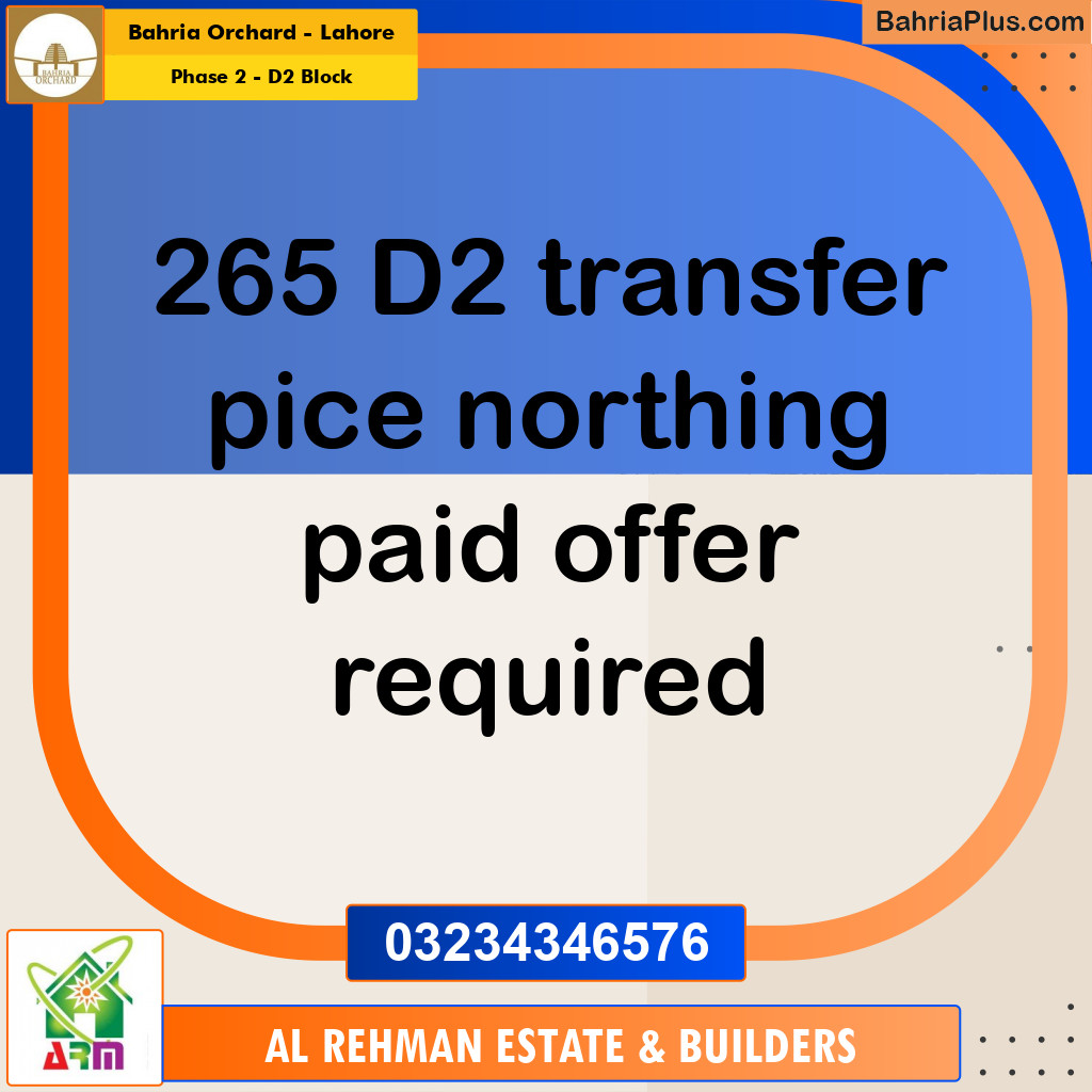8 Marla Residential Plot for Sale in Phase 2 - D2 Block -  Bahria Orchard, Lahore - (BP-352052)