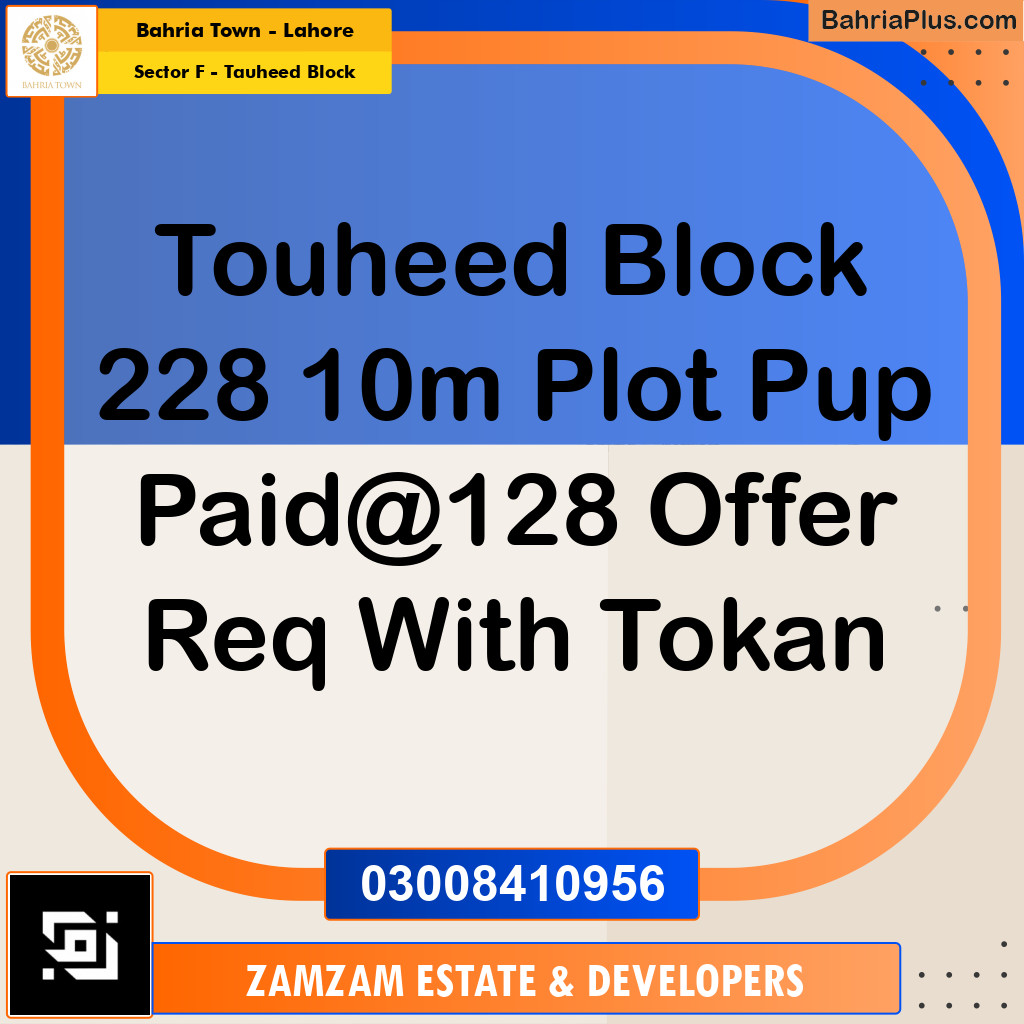 10 Marla Residential Plot for Sale in Sector F - Tauheed Block -  Bahria Town, Lahore - (BP-352065)