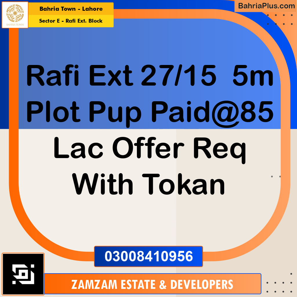 5 Marla Residential Plot for Sale in Sector E - Rafi Ext. Block -  Bahria Town, Lahore - (BP-352069)