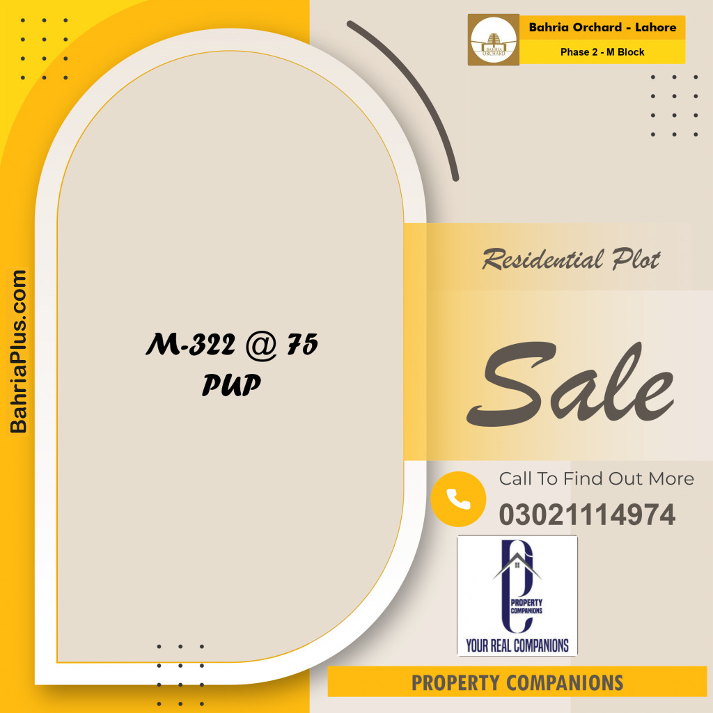 8 Marla Residential Plot for Sale in Phase 2 - M Block -  Bahria Orchard, Lahore - (BP-352094)
