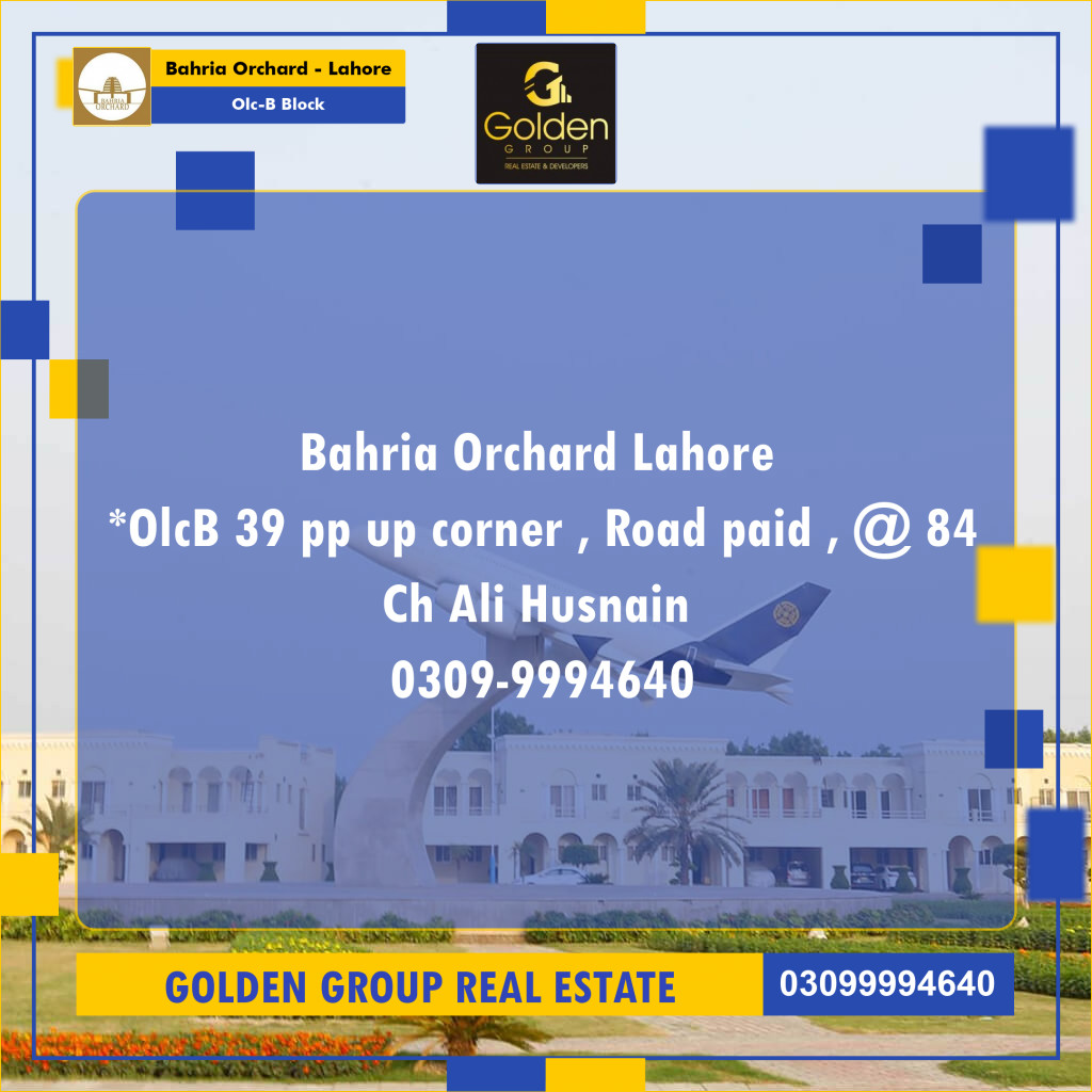 8 Marla Residential Plot for Sale in OLC-B Block -  Bahria Orchard, Lahore - (BP-352103)