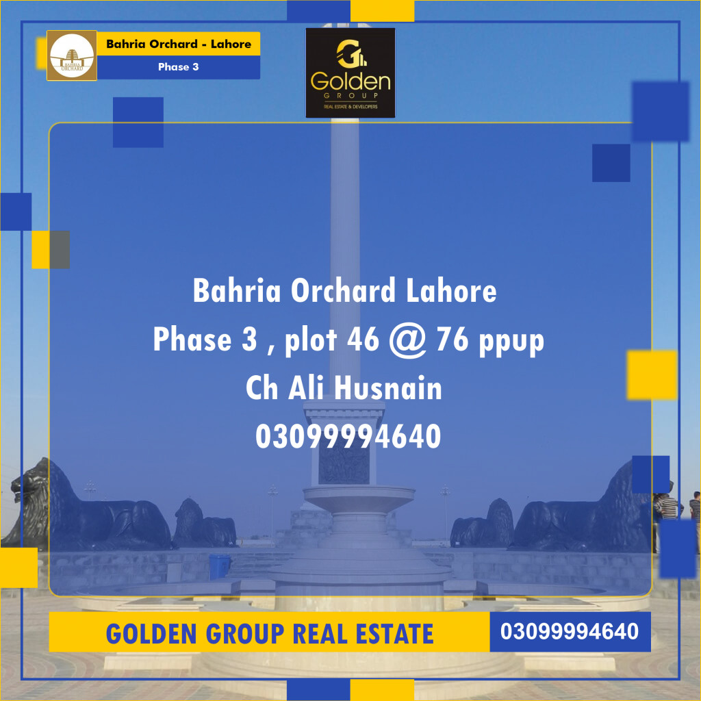 8 Marla Residential Plot for Sale in Phase 3 -  Bahria Orchard, Lahore - (BP-352109)