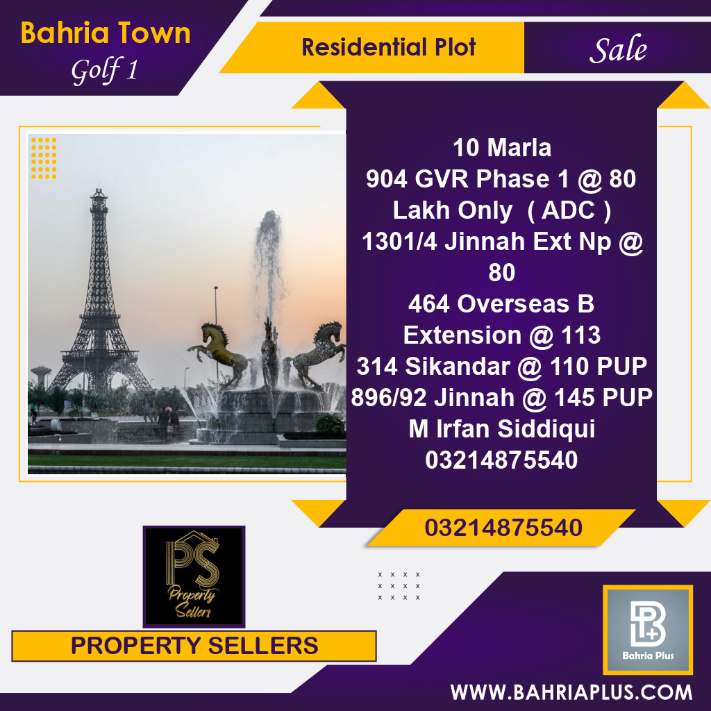 10 Marla Residential Plot for Sale in Golf Phase 1 -  Bahria Town, Lahore - (BP-352116)