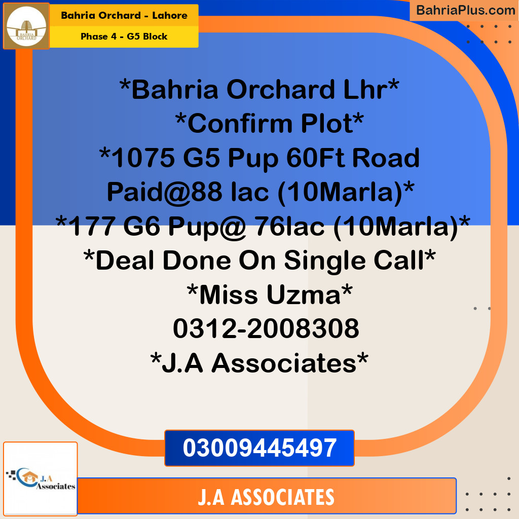 10 Marla Residential Plot for Sale in Phase 4 - G5 Block -  Bahria Orchard, Lahore - (BP-352124)