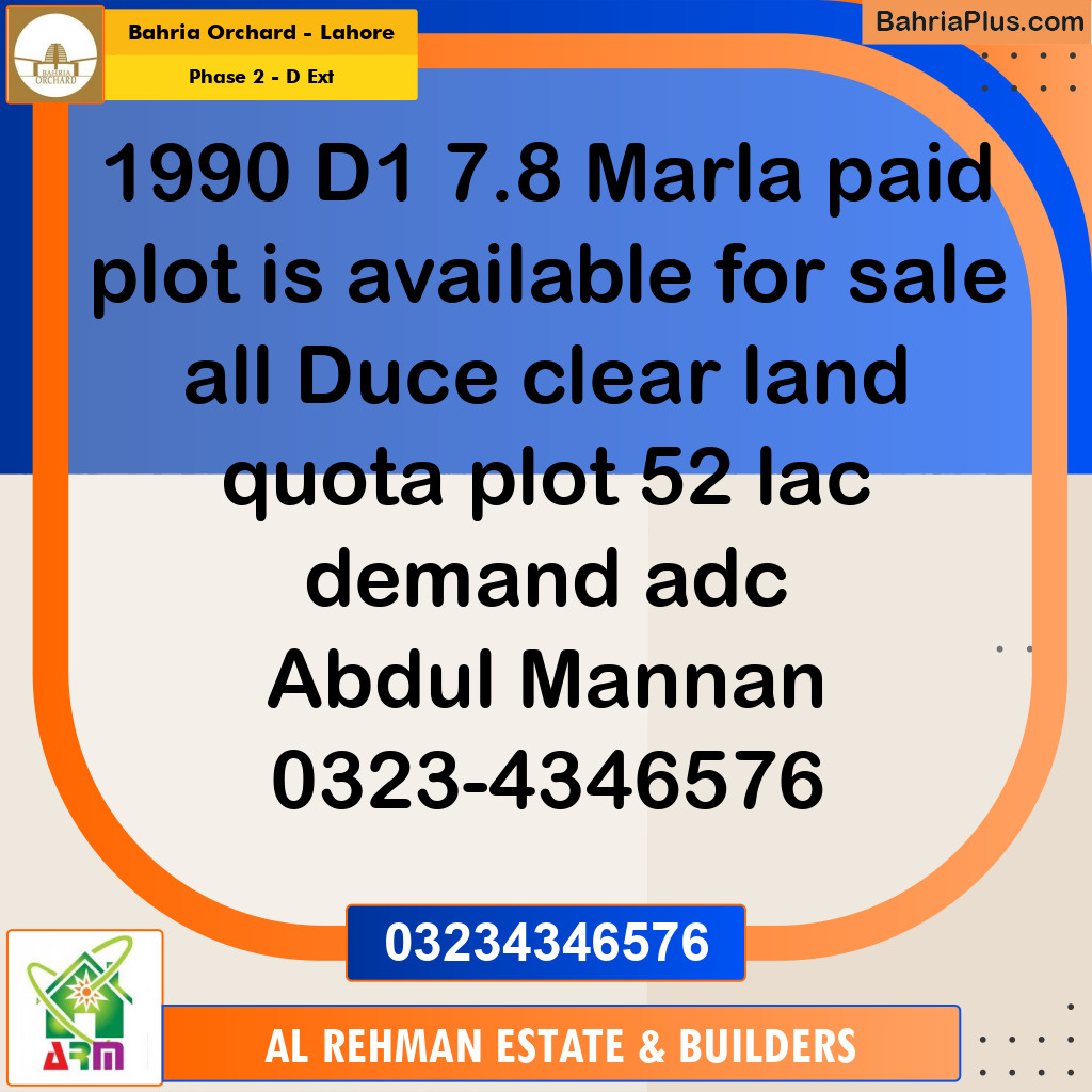7.8 Marla Residential Plot for Sale in Phase 2 - D Ext -  Bahria Orchard, Lahore - (BP-352133)