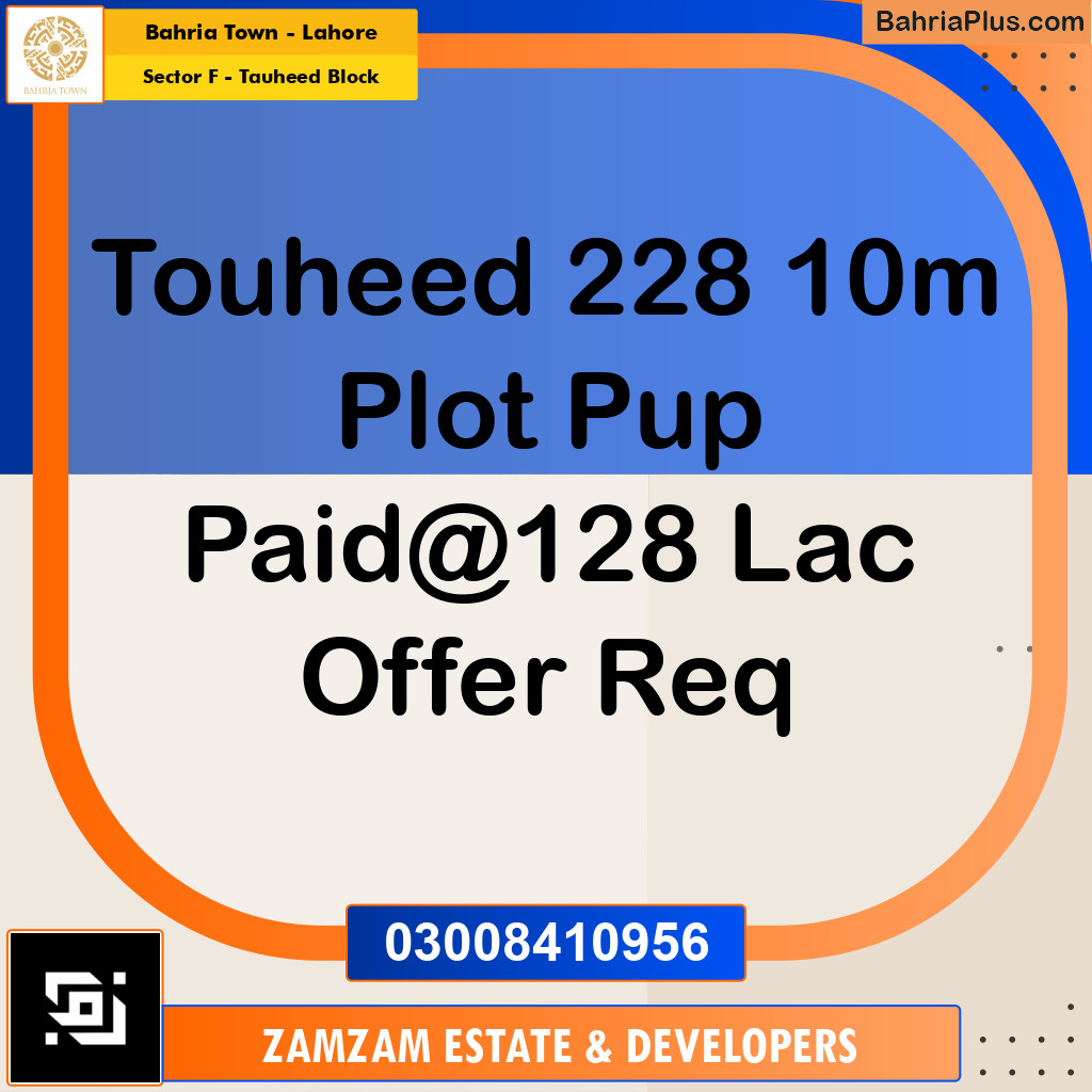 10 Marla Residential Plot for Sale in Sector F - Tauheed Block -  Bahria Town, Lahore - (BP-352141)