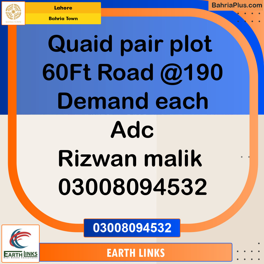 10 Marla Residential Plot for Sale in Bahria Town, Lahore - (BP-352161)