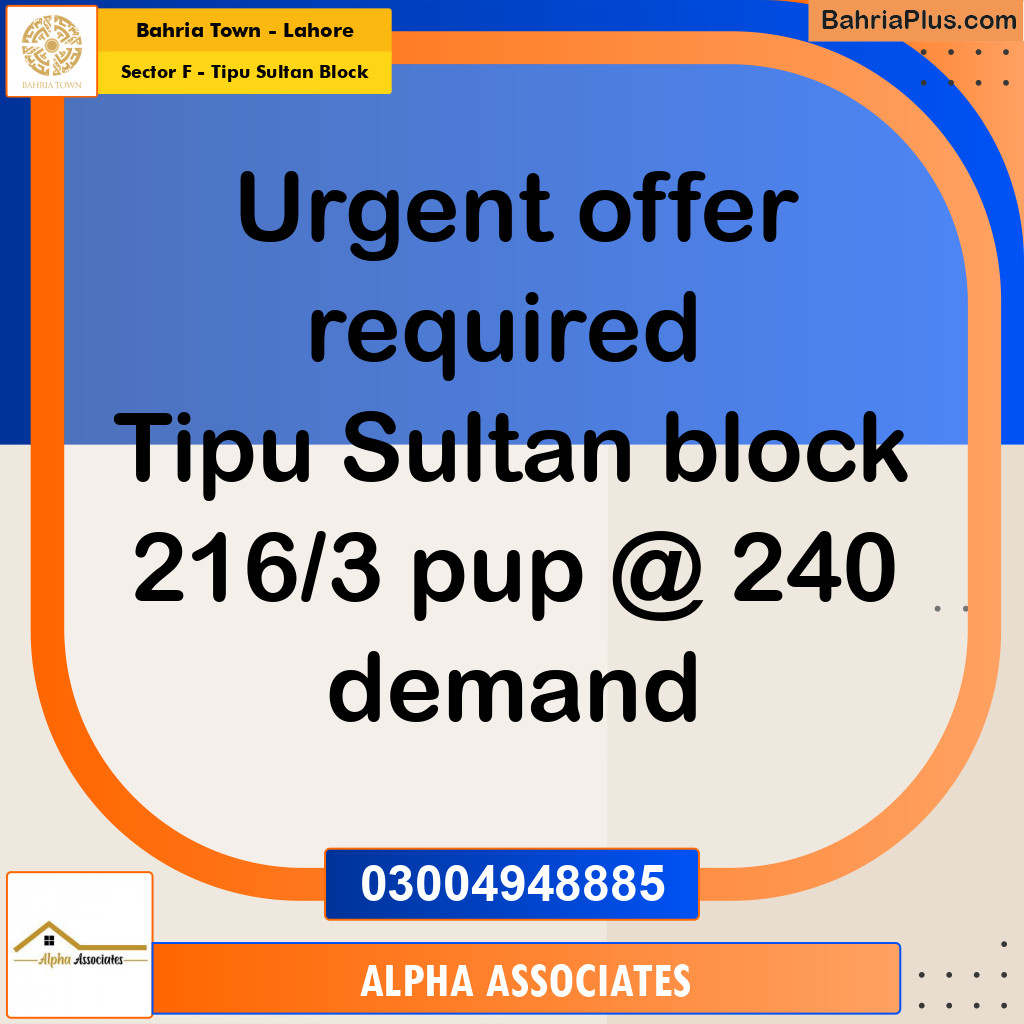 Residential Plot for Sale in Sector F - Tipu Sultan Block -  Bahria Town, Lahore - (BP-352175)