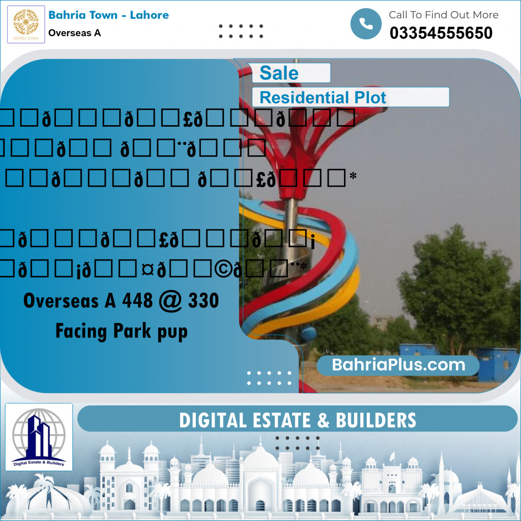 1 Kanal Residential Plot for Sale in Overseas A -  Bahria Town, Lahore - (BP-352207)