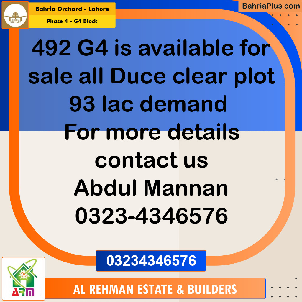 10 Marla Residential Plot for Sale in Phase 4 - G4 Block -  Bahria Orchard, Lahore - (BP-352210)
