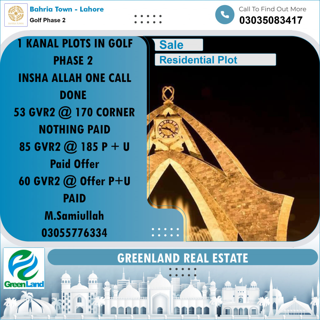 1 Kanal Residential Plot for Sale in Golf Phase 2 -  Bahria Town, Lahore - (BP-352213)