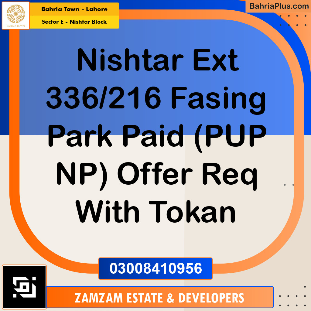 5 Marla Residential Plot for Sale in Sector E - Nishtar Block -  Bahria Town, Lahore - (BP-352240)