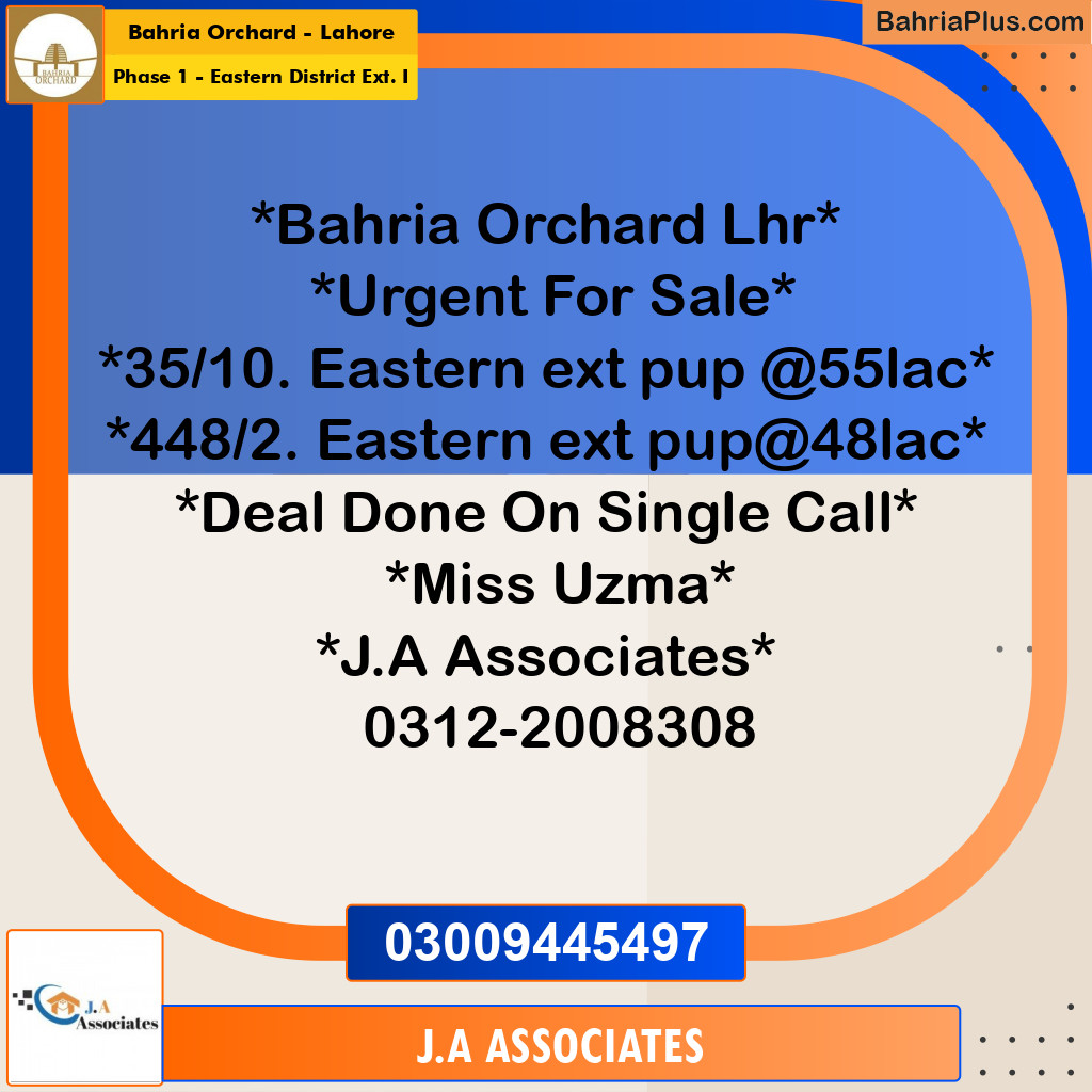 5 Marla Residential Plot for Sale in Phase 1 - Eastern District Ext. I -  Bahria Orchard, Lahore - (BP-352245)