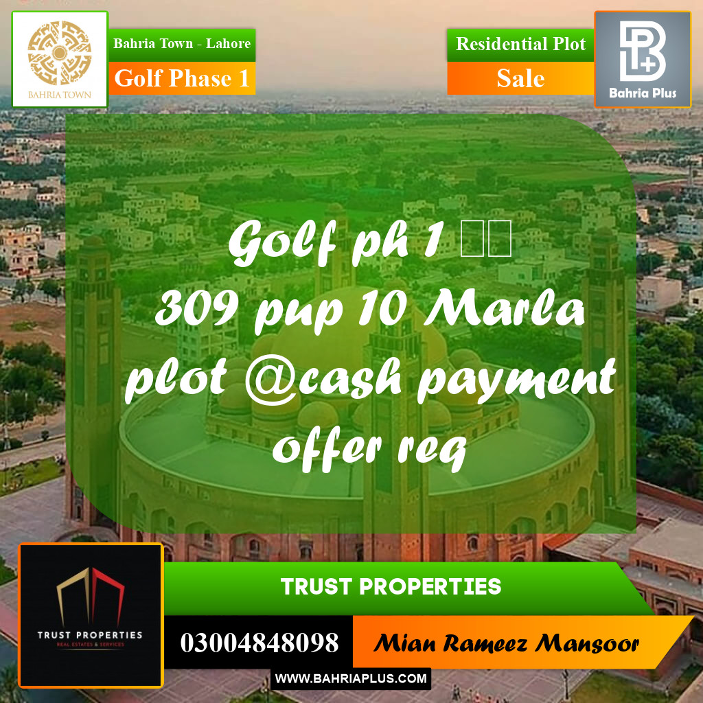 10 Marla Residential Plot for Sale in Golf Phase 1 -  Bahria Town, Lahore - (BP-352249)