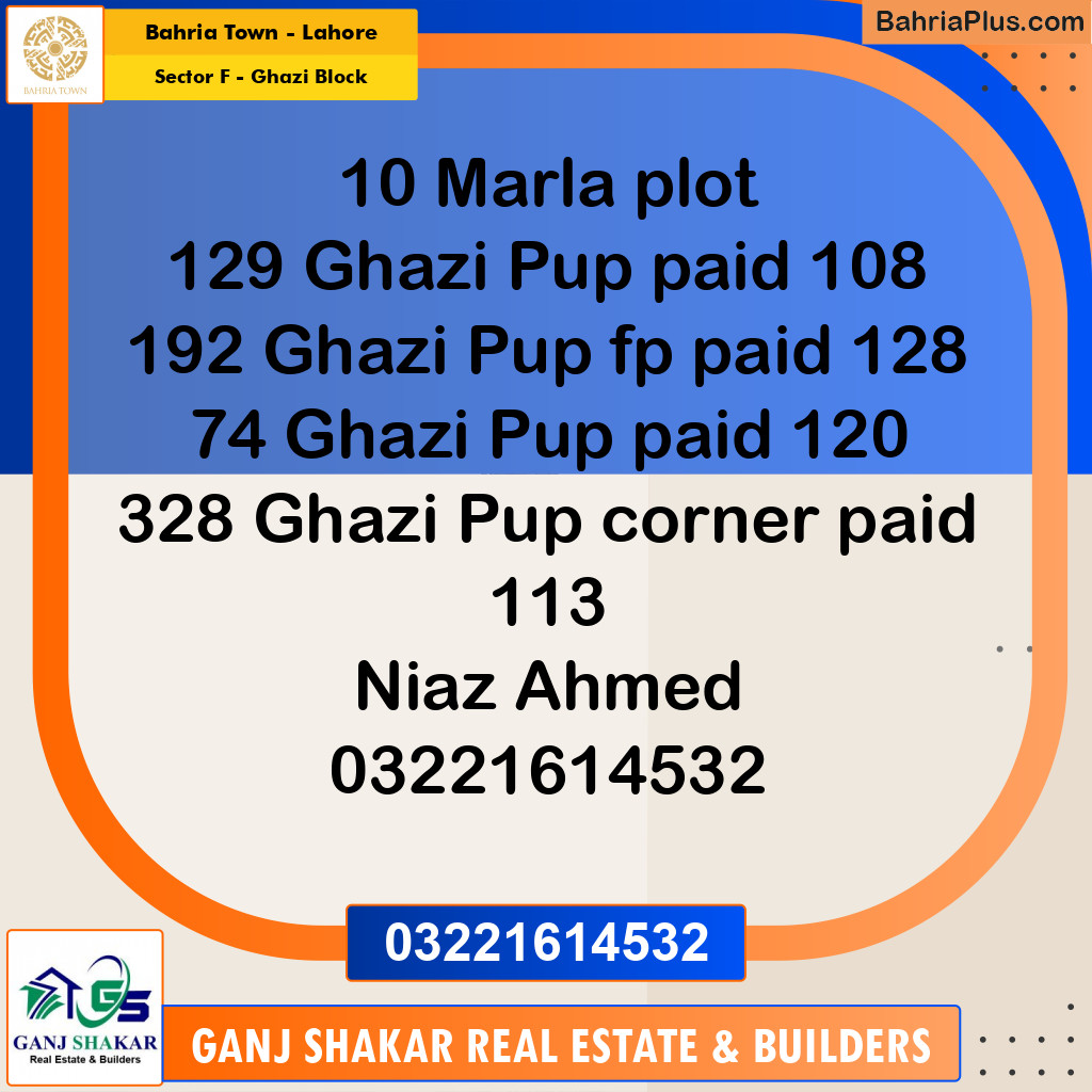 10 Marla Residential Plot for Sale in Sector F - Ghazi Block -  Bahria Town, Lahore - (BP-352272)