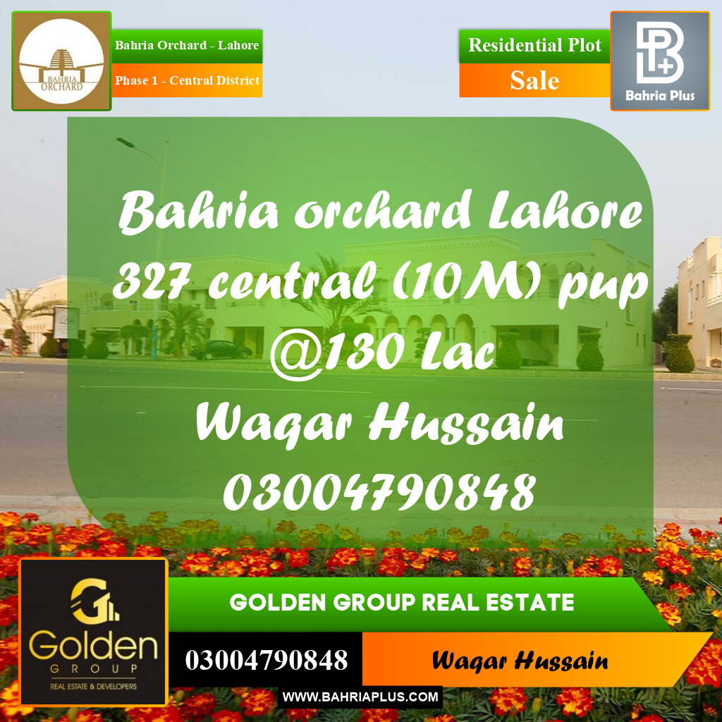 10 Marla Residential Plot for Sale in Phase 1 - Central District -  Bahria Orchard, Lahore - (BP-352310)