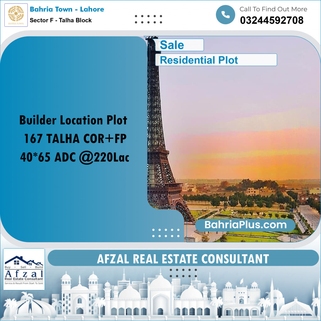 11.5 Marla Residential Plot for Sale in Sector F - Talha Block -  Bahria Town, Lahore - (BP-352313)