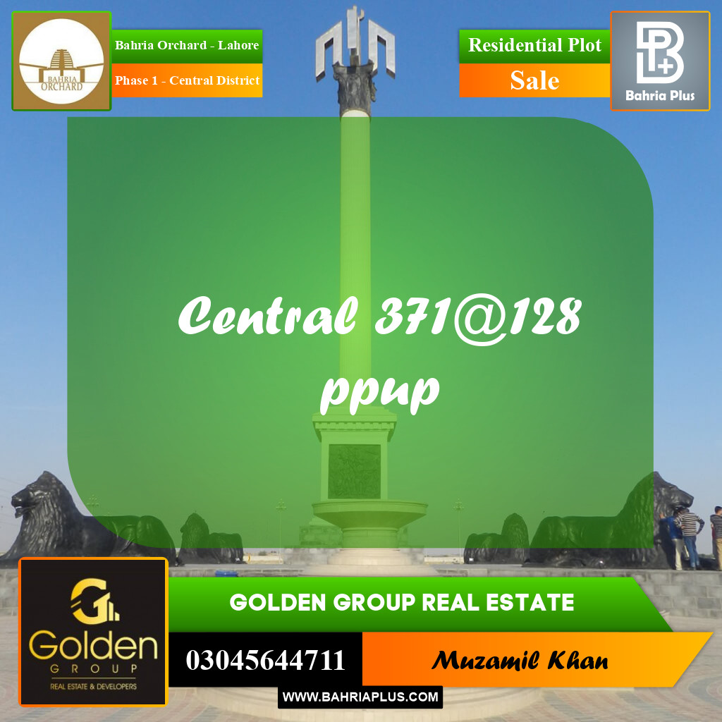 10 Marla Residential Plot for Sale in Phase 1 - Central District -  Bahria Orchard, Lahore - (BP-352327)