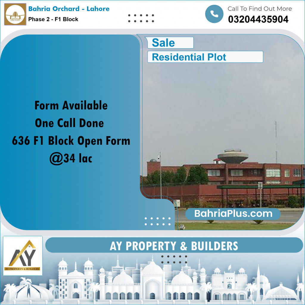 5 Marla Residential Plot for Sale in Phase 2 - F1 Block -  Bahria Orchard, Lahore - (BP-352344)