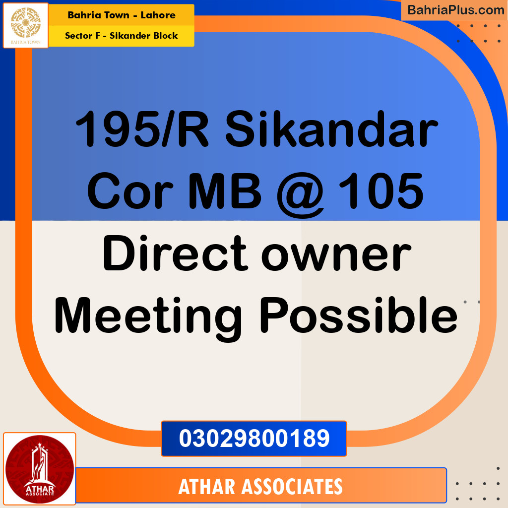 10 Marla Residential Plot for Sale in Sector F - Sikander Block -  Bahria Town, Lahore - (BP-352347)
