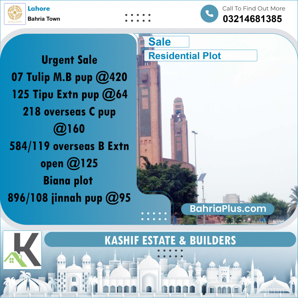 Residential Plot for Sale in Bahria Town, Lahore - (BP-352393)