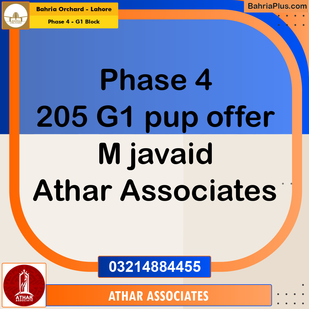 20 Marla Residential Plot for Sale in Phase 4 - G1 Block -  Bahria Orchard, Lahore - (BP-352402)