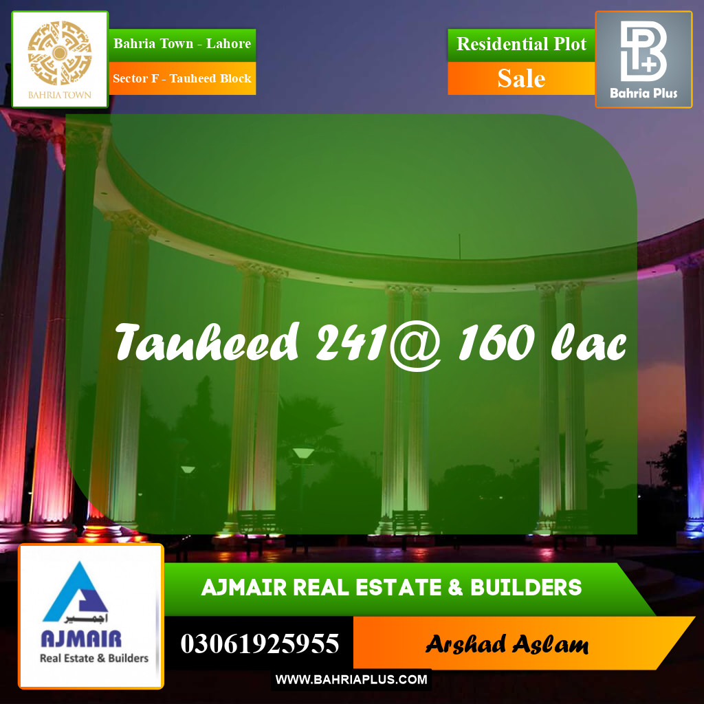 Residential Plot for Sale in Sector F - Tauheed Block -  Bahria Town, Lahore - (BP-352445)