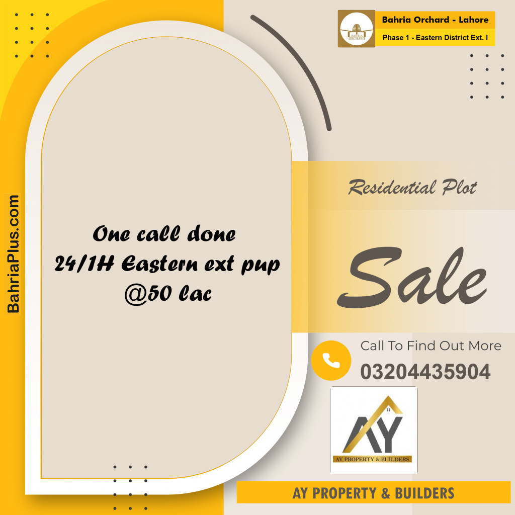 5 Marla Residential Plot for Sale in Phase 1 - Eastern District Ext. I -  Bahria Orchard, Lahore - (BP-352476)