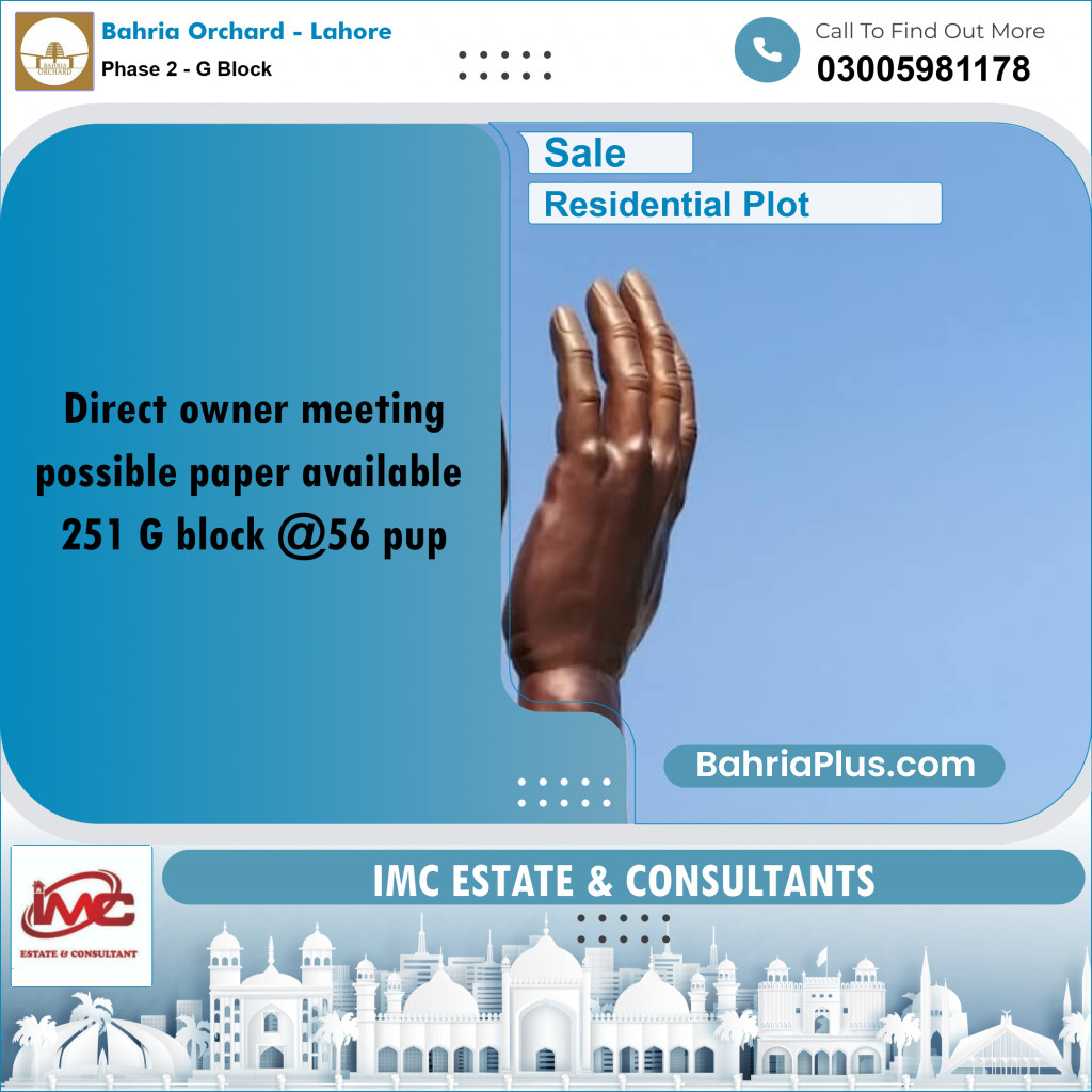 5 Marla Residential Plot for Sale in Phase 2 - G Block -  Bahria Orchard, Lahore - (BP-352497)
