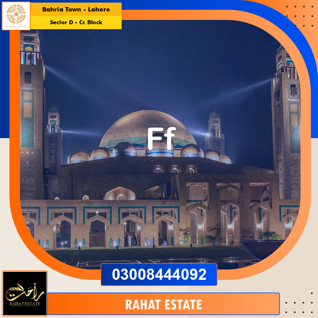 5 Marla Residential Plot for Sale in Sector D - CC Block -  Bahria Town, Lahore - (BP-352510)