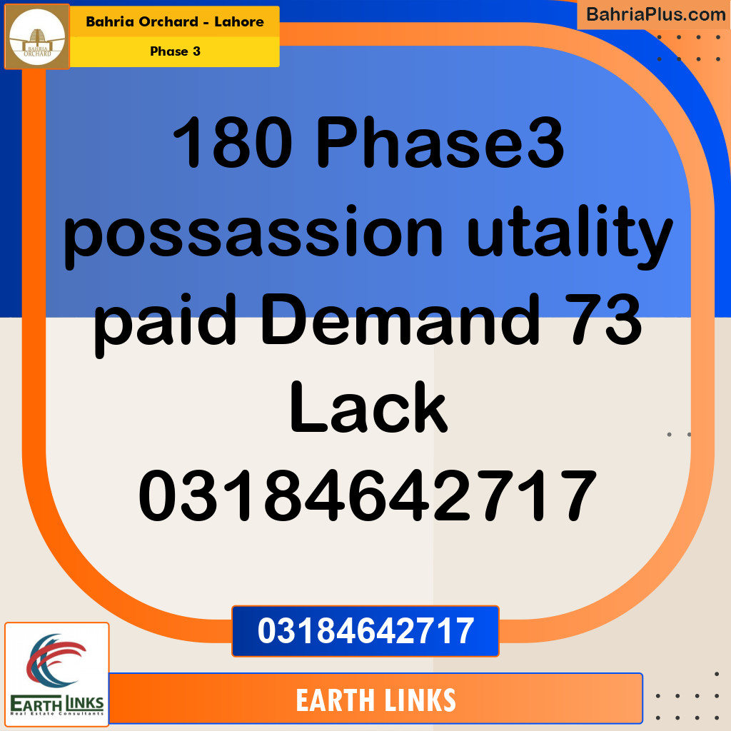 8 Marla Residential Plot for Sale in Phase 3 -  Bahria Orchard, Lahore - (BP-352529)