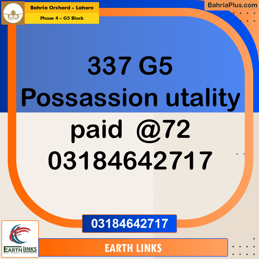 10 Marla Residential Plot for Sale in Phase 4 - G5 Block -  Bahria Orchard, Lahore - (BP-352542)