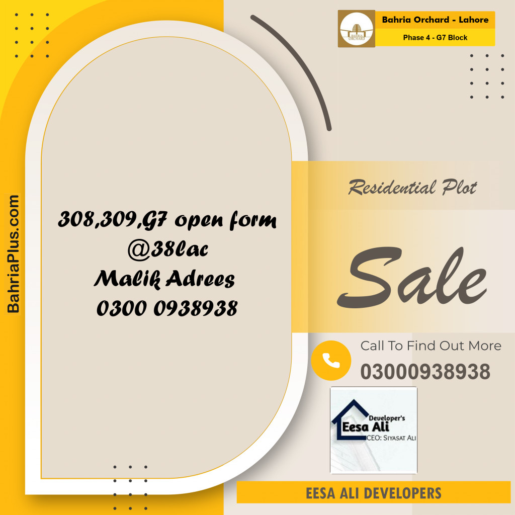 5 Marla Residential Plot for Sale in Phase 4 - G7 Block -  Bahria Orchard, Lahore - (BP-352547)