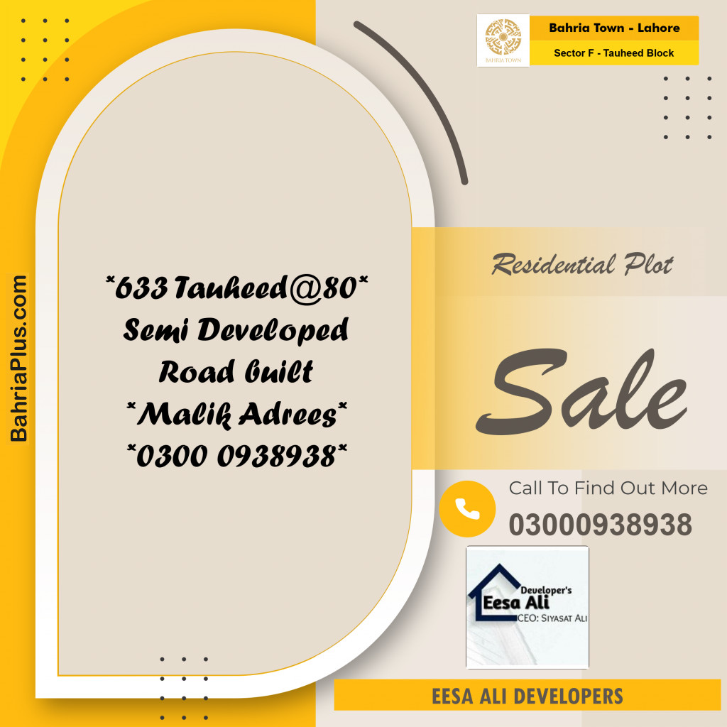 10 Marla Residential Plot for Sale in Sector F - Tauheed Block -  Bahria Town, Lahore - (BP-352550)
