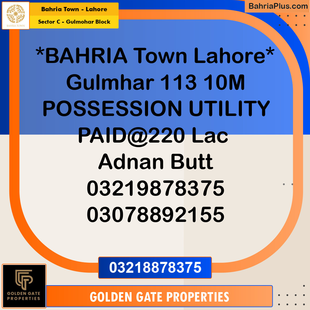 Residential Plot for Sale in Sector C - Gulmohar Block -  Bahria Town, Lahore - (BP-352559)