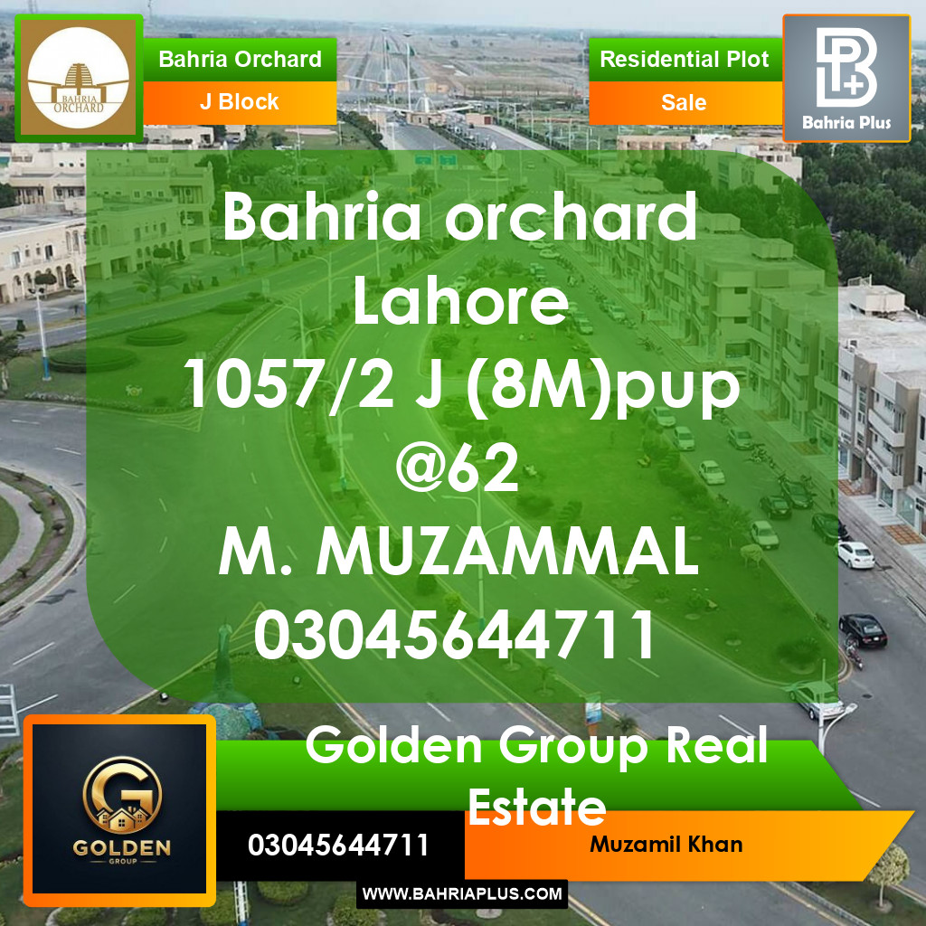 8 Marla Residential Plot for Sale in Phase 2 - J Block -  Bahria Orchard, Lahore - (BP-352561)