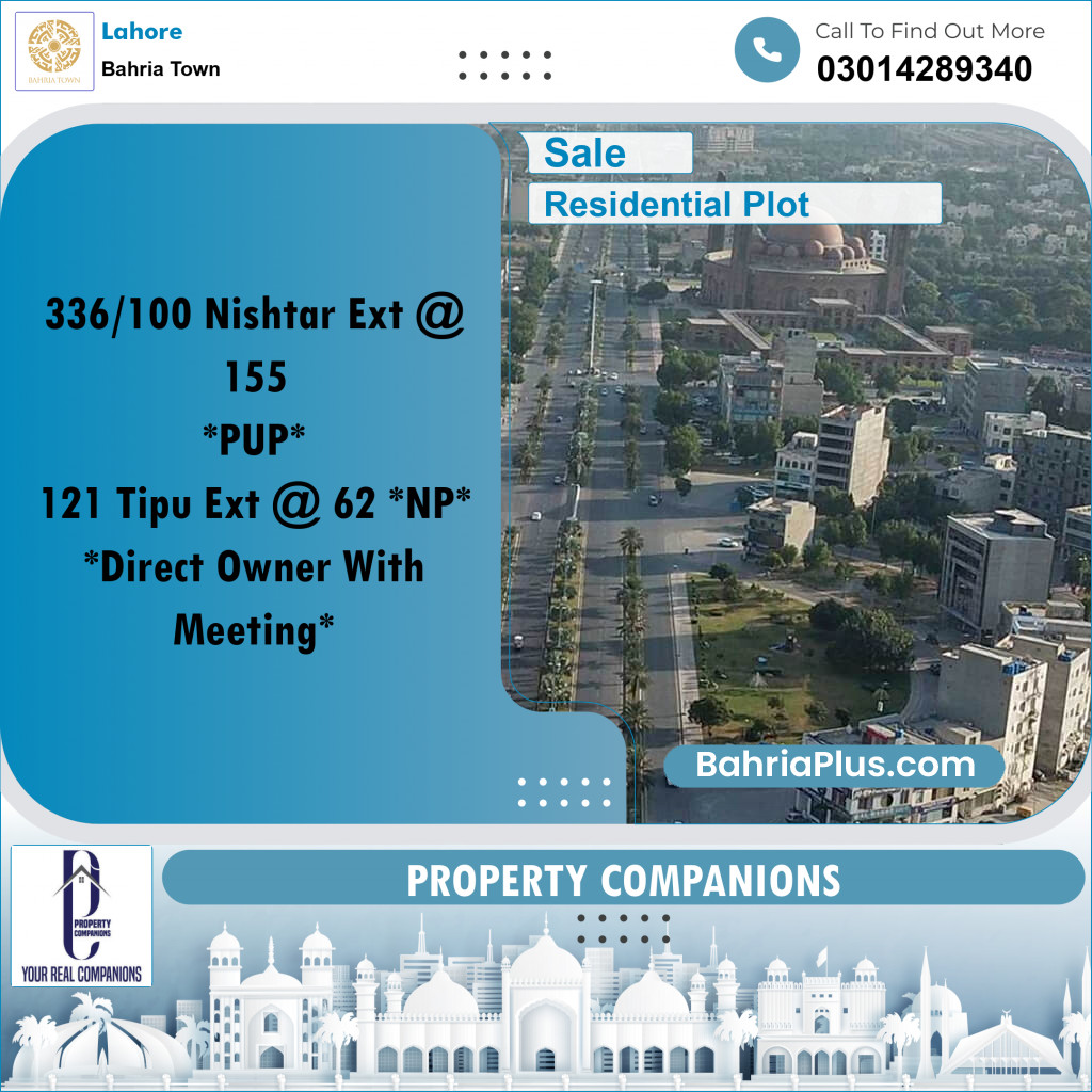 Residential Plot for Sale in Bahria Town, Lahore - (BP-352571)