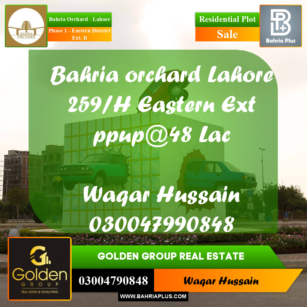5 Marla Residential Plot for Sale in Phase 1 - Eastern District Ext. II -  Bahria Orchard, Lahore - (BP-352599)
