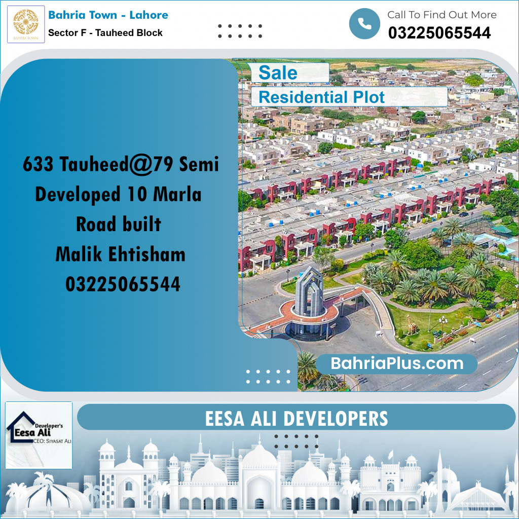 10 Marla Residential Plot for Sale in Sector F - Tauheed Block -  Bahria Town, Lahore - (BP-352633)