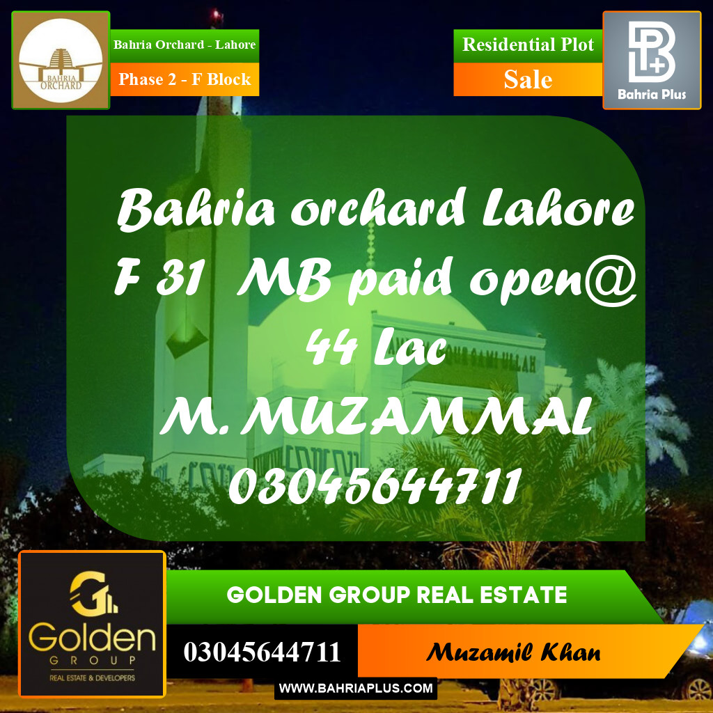 5 Marla Residential Plot for Sale in Phase 2 - F Block -  Bahria Orchard, Lahore - (BP-352638)