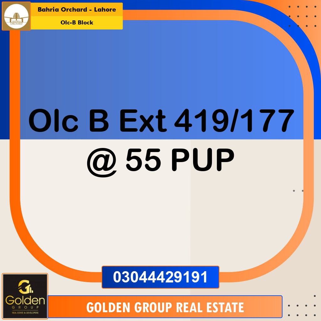 5 Marla Residential Plot for Sale in OLC-B Block -  Bahria Orchard, Lahore - (BP-352652)