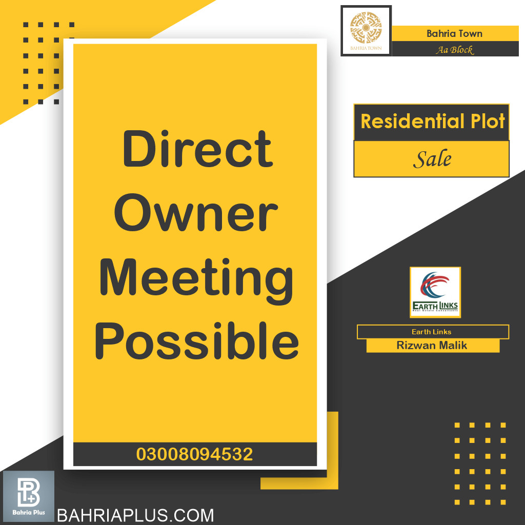 5 Marla Residential Plot for Sale in Sector D - AA Block -  Bahria Town, Lahore - (BP-352657)