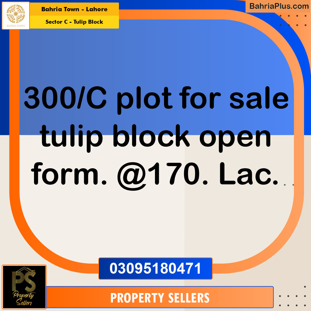 10 Marla Residential Plot for Sale in Sector C - Tulip Block -  Bahria Town, Lahore - (BP-352760)